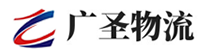 深圳到塔城物流公司